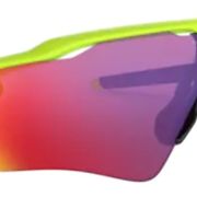 Lenti Oakley  Prizm  Road “Specialist lenses”