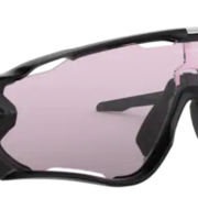 Lenti Oakley  Prizm Low Light”Specialist lenses”
